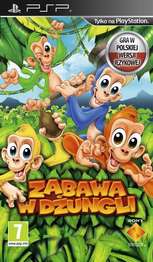 Jungle Party