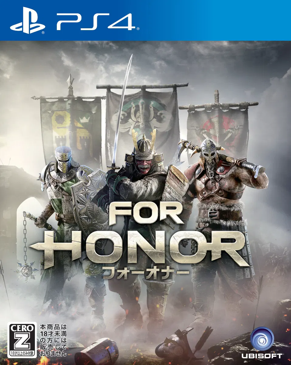 For Honor
