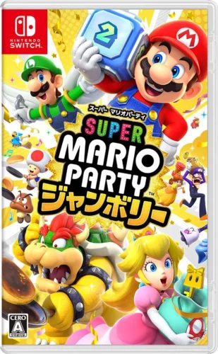 Super Mario Party